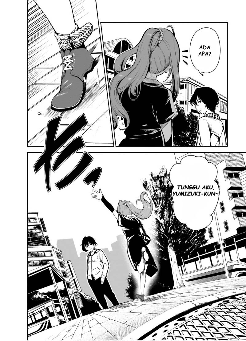 Saeki-san to, Hitotsu Yane no Shita: I’ll Have Sherbet! Chapter 10 page 56