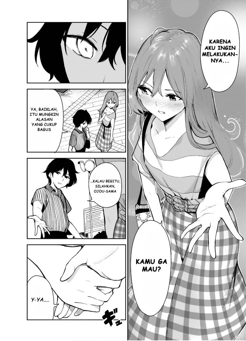 Saeki-san to, Hitotsu Yane no Shita: I’ll Have Sherbet! Chapter 11 page 20