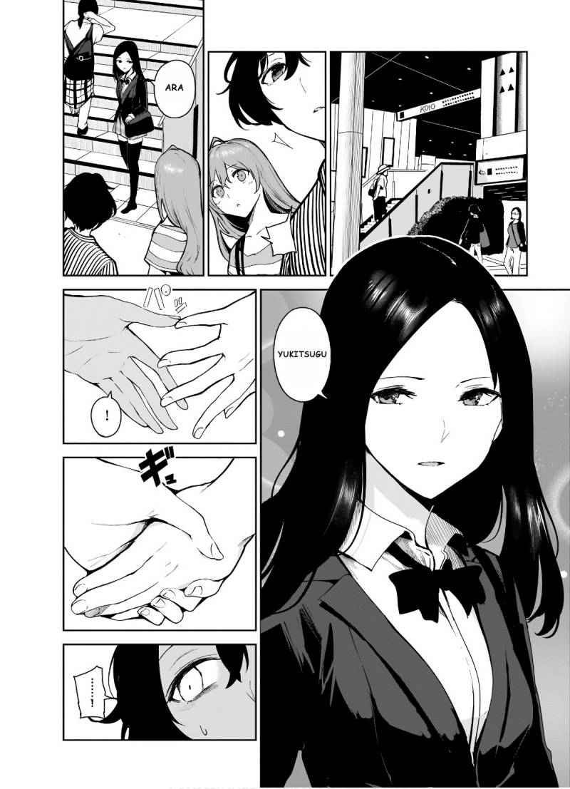 Saeki-san to, Hitotsu Yane no Shita: I’ll Have Sherbet! Chapter 11 page 24