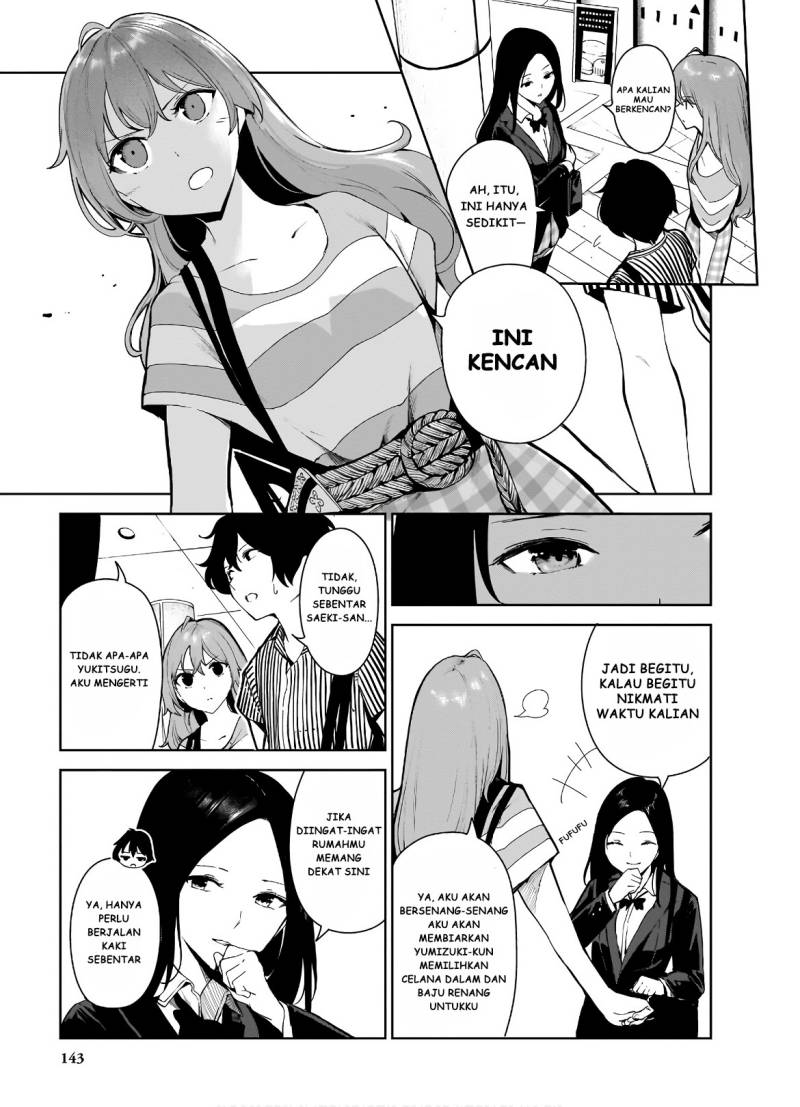 Saeki-san to, Hitotsu Yane no Shita: I’ll Have Sherbet! Chapter 11 page 26