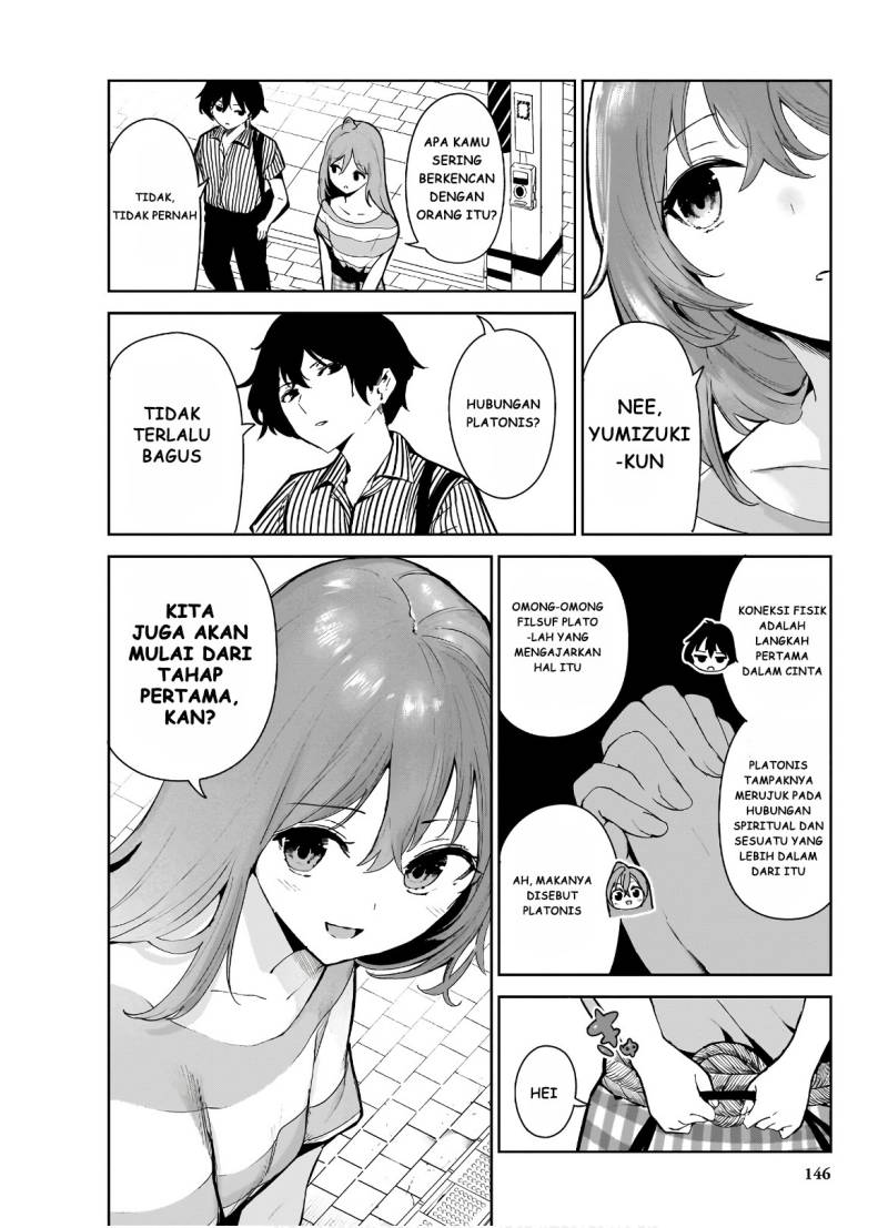 Saeki-san to, Hitotsu Yane no Shita: I’ll Have Sherbet! Chapter 11 page 32
