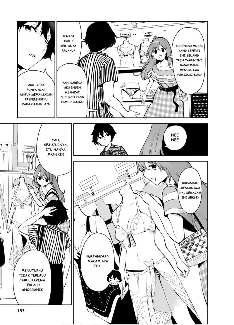 Saeki-san to, Hitotsu Yane no Shita: I’ll Have Sherbet! Chapter 11 page 46