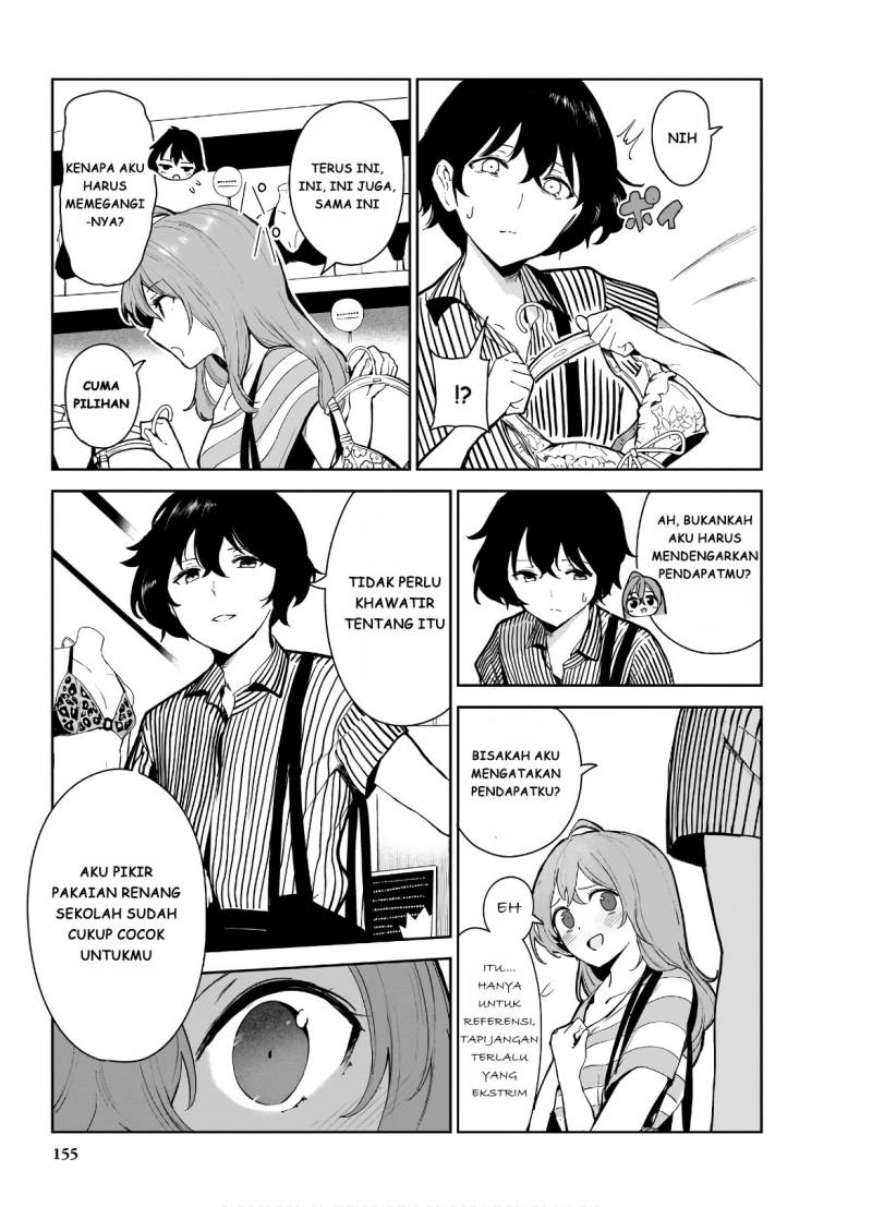 Saeki-san to, Hitotsu Yane no Shita: I’ll Have Sherbet! Chapter 11 page 50