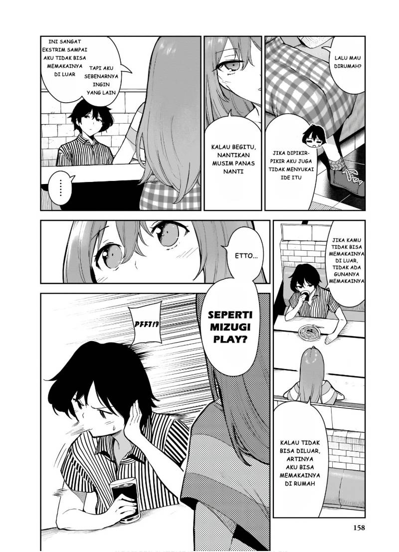 Saeki-san to, Hitotsu Yane no Shita: I’ll Have Sherbet! Chapter 11 page 56