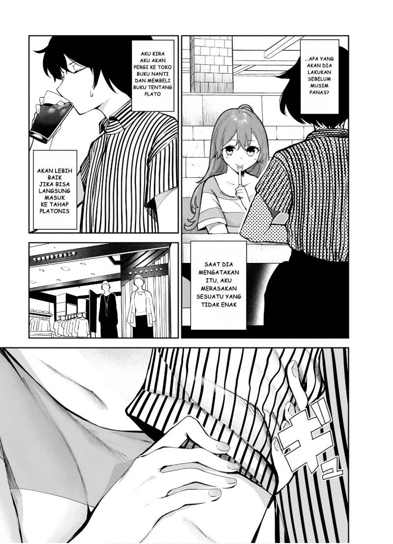 Saeki-san to, Hitotsu Yane no Shita: I’ll Have Sherbet! Chapter 11 page 62