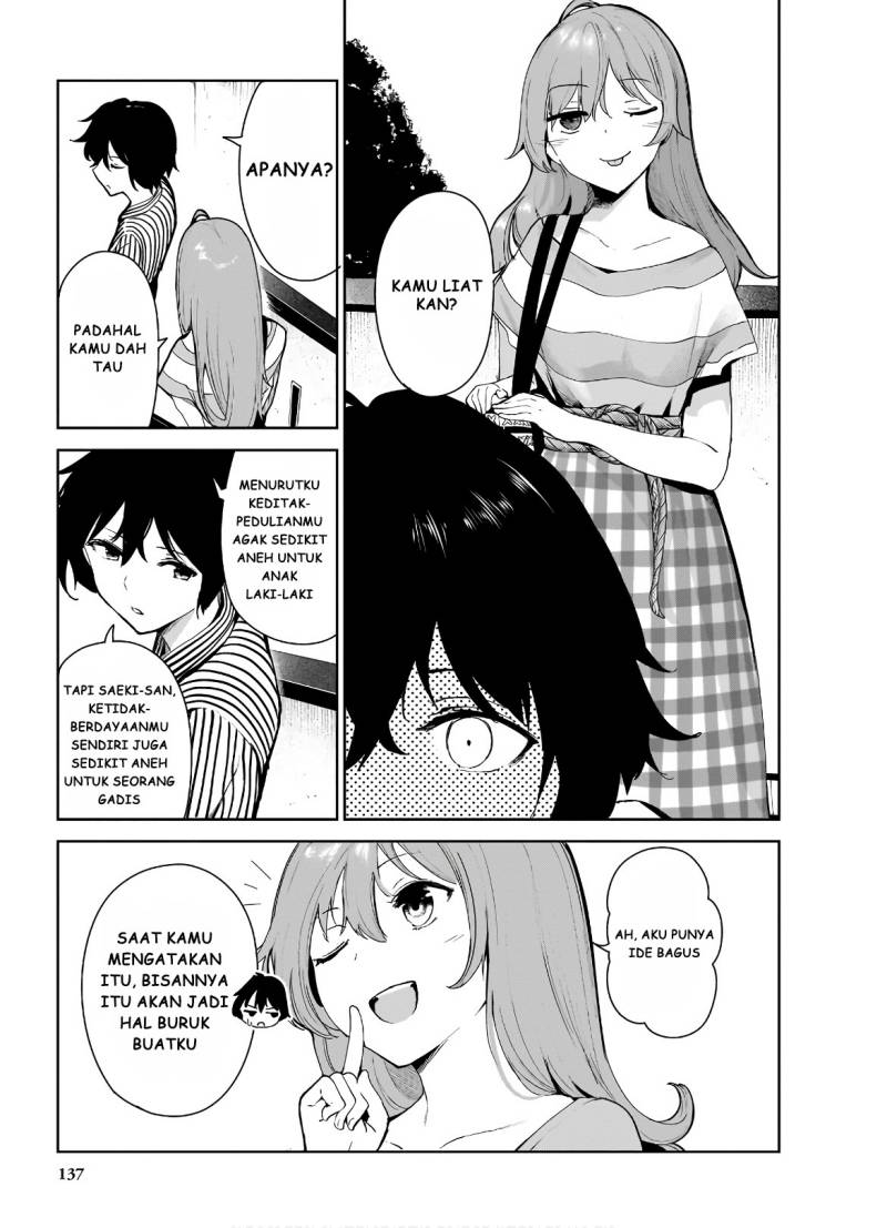 Saeki-san to, Hitotsu Yane no Shita: I’ll Have Sherbet! Chapter 11 page 14