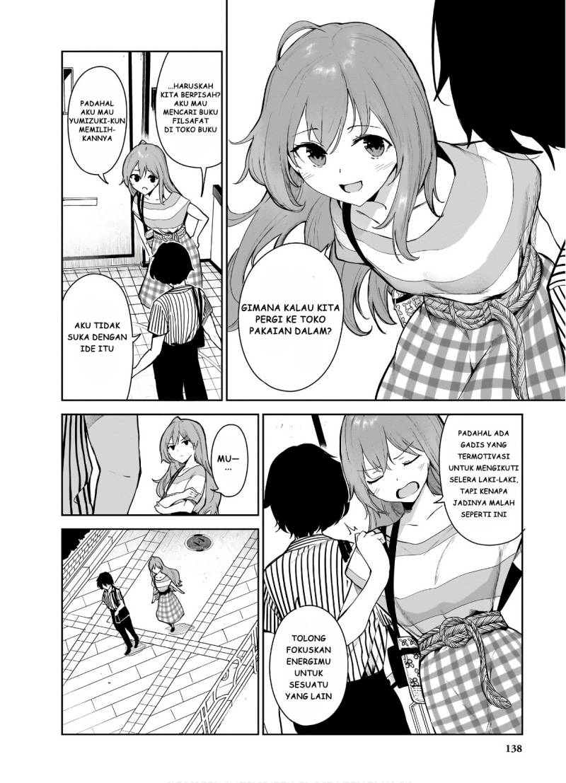 Saeki-san to, Hitotsu Yane no Shita: I’ll Have Sherbet! Chapter 11 page 16