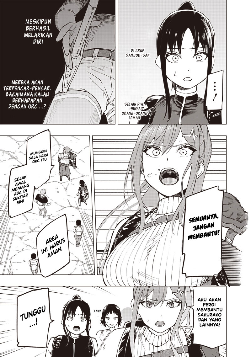 Saiaku no Avalon Chapter 46 page 26