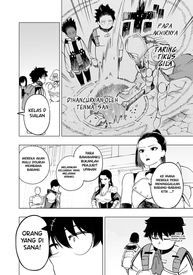 Saiaku no Avalon Chapter 46 page 4