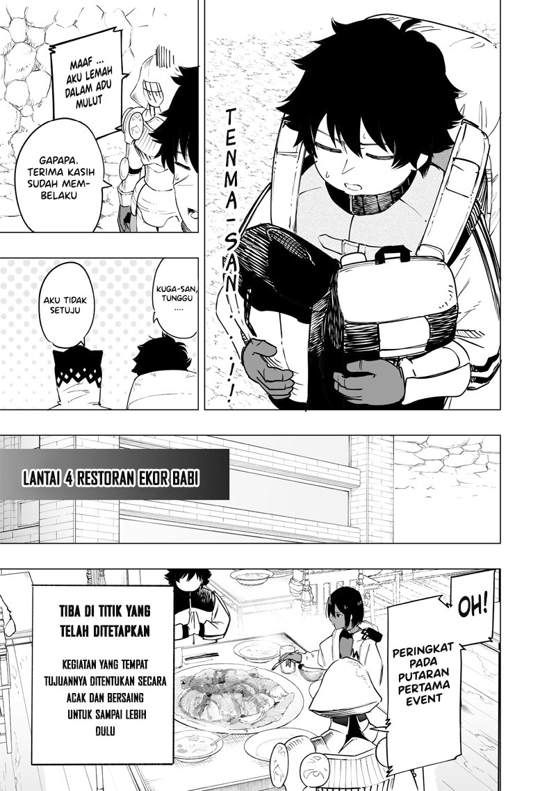 Saiaku no Avalon Chapter 46 page 10