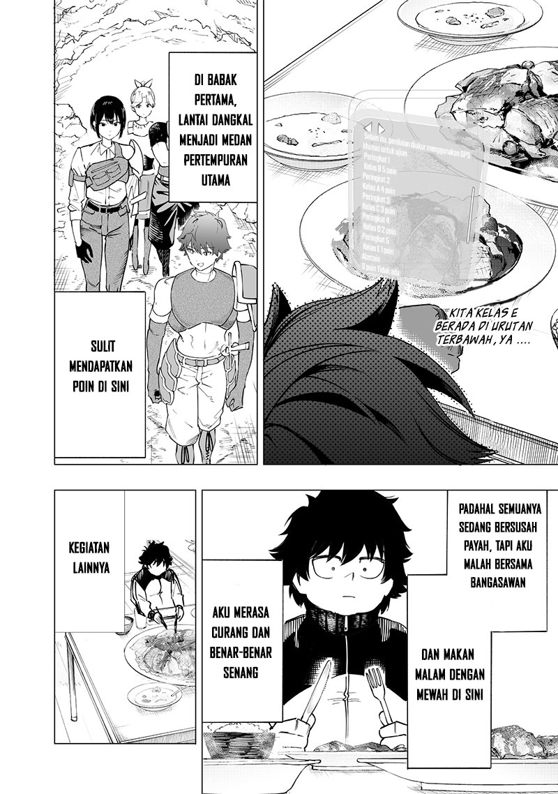 Saiaku no Avalon Chapter 46 page 12
