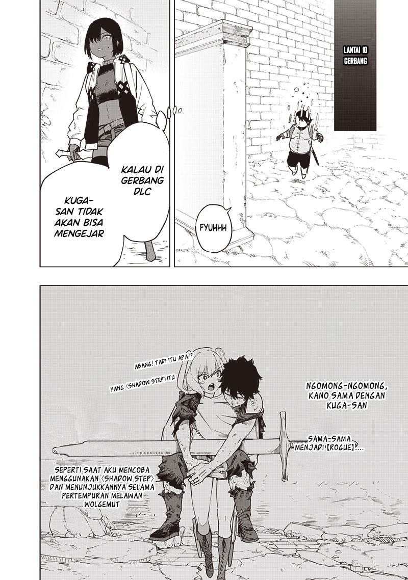 Saiaku no Avalon Chapter 47 page 24