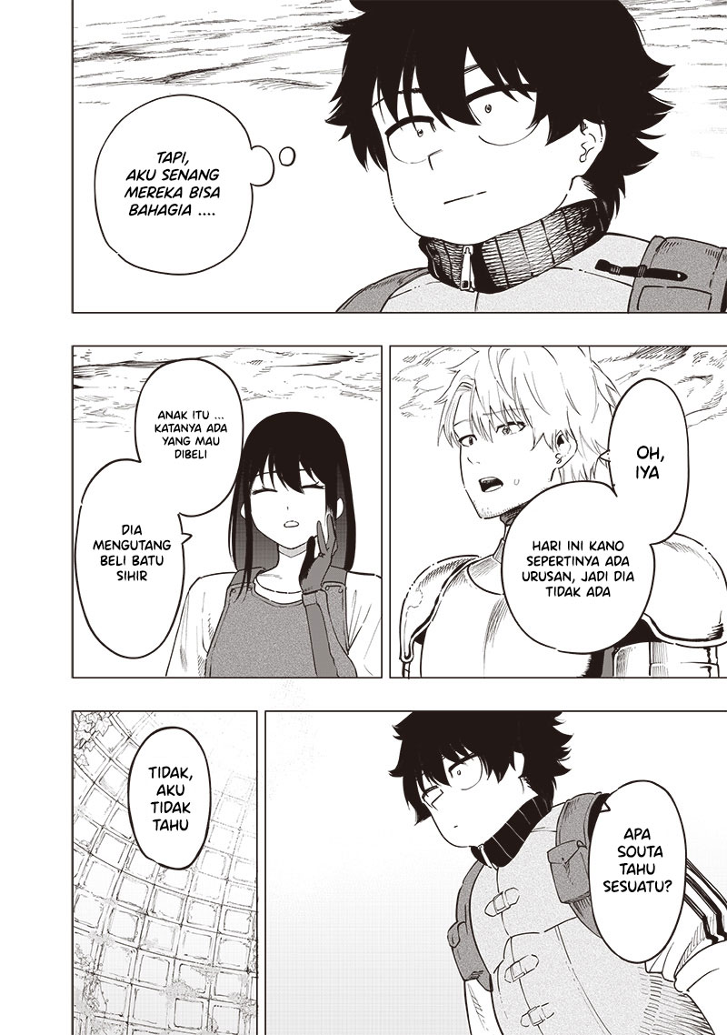 Saiaku no Avalon Chapter 47 page 32