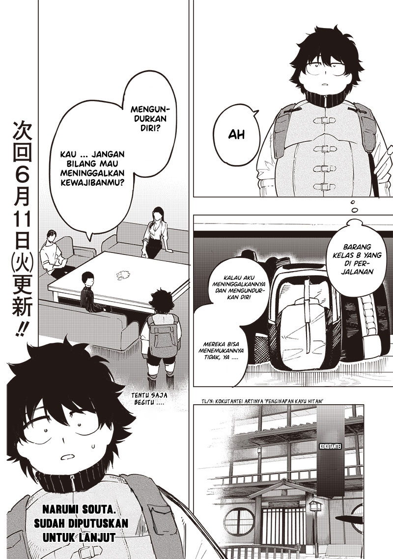 Saiaku no Avalon Chapter 47 page 36