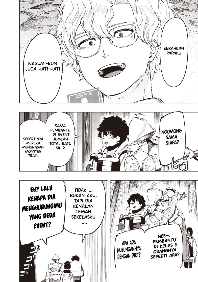 Saiaku no Avalon Chapter 47 page 4