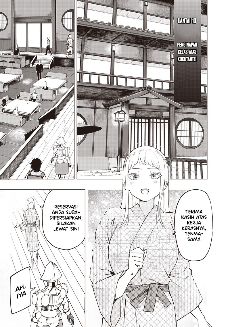Saiaku no Avalon Chapter 47 page 10
