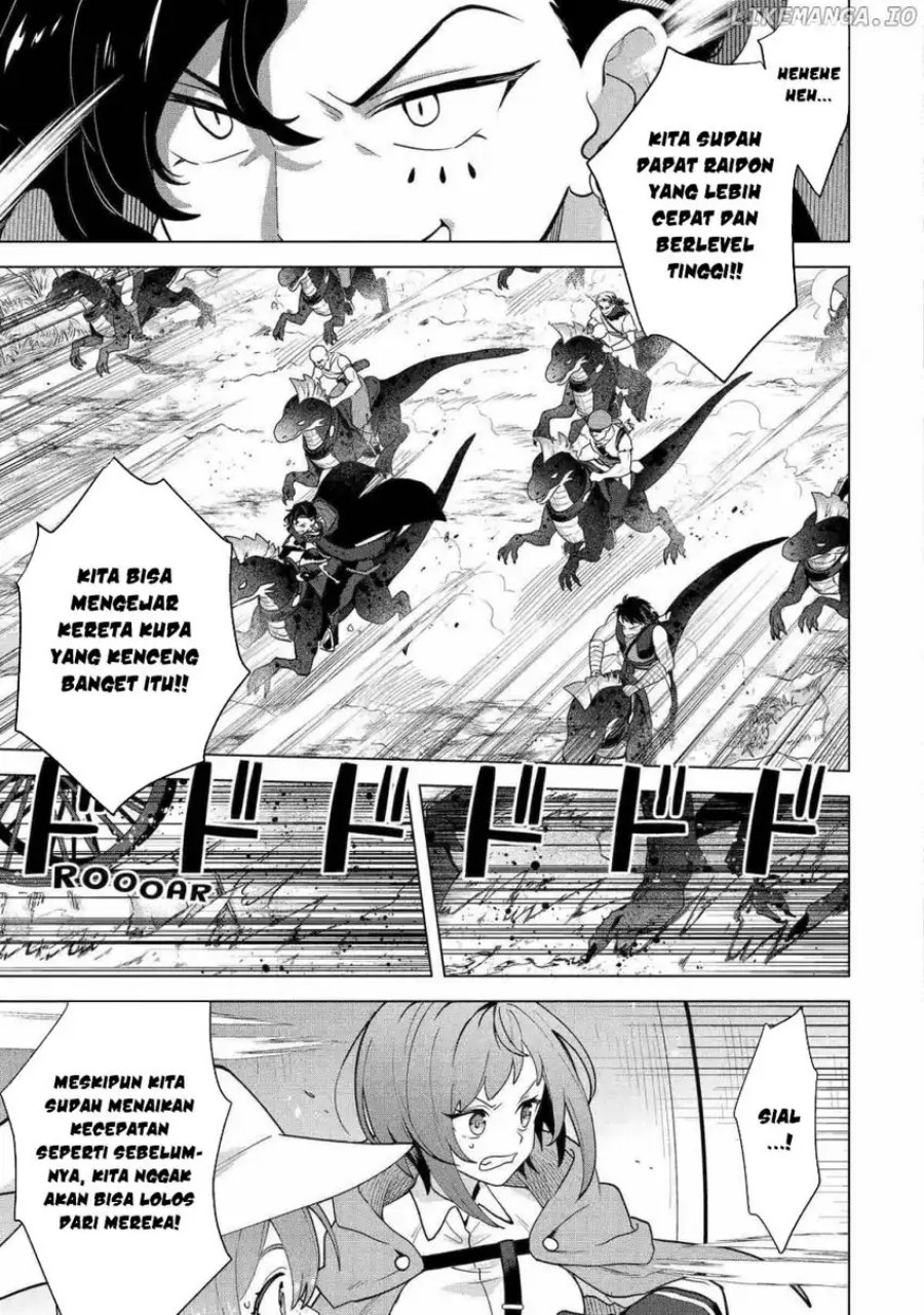 Saibai Cheat de Saikyou Saien E, Tada no Katei Saiendesu kedo? Chapter 25 page 126