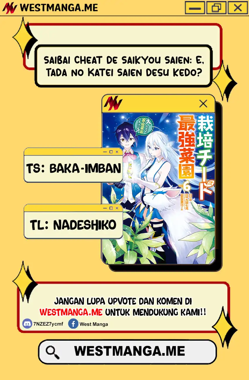 Baca Saibai Cheat de Saikyou Saien E, Tada no Katei Saiendesu kedo? Chapter 26 - Halaman 3 Baca Saibai Cheat de Saikyou Saien E, Tada no Katei Saiendesu kedo? - Chapter 26 halaman 3