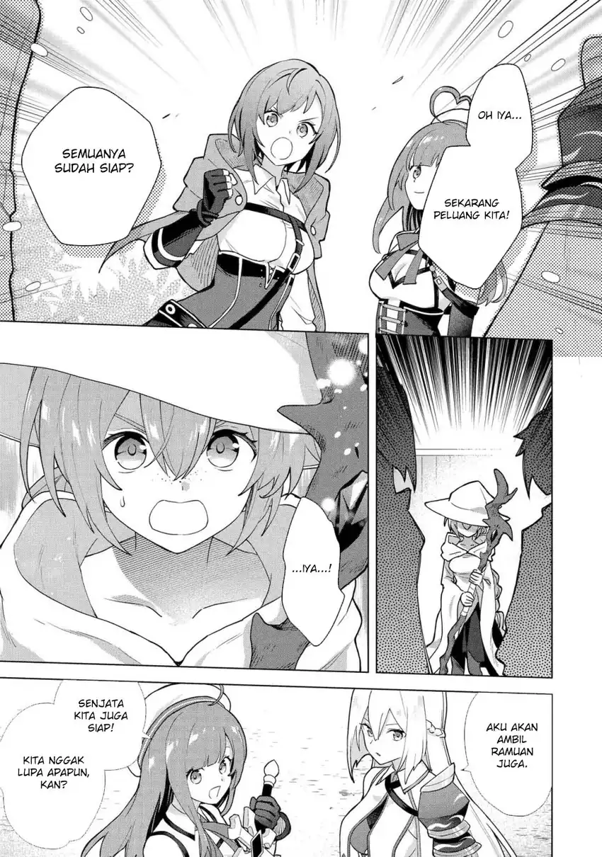 Baca Saibai Cheat de Saikyou Saien E, Tada no Katei Saiendesu kedo? - Chapter 28 halaman 17