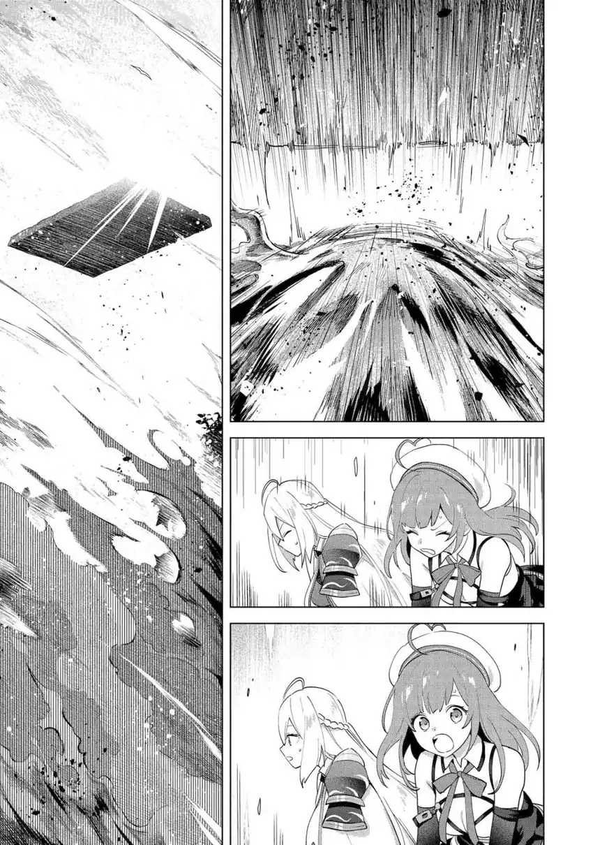 Baca Saibai Cheat de Saikyou Saien E, Tada no Katei Saiendesu kedo? - Chapter 28 halaman 47