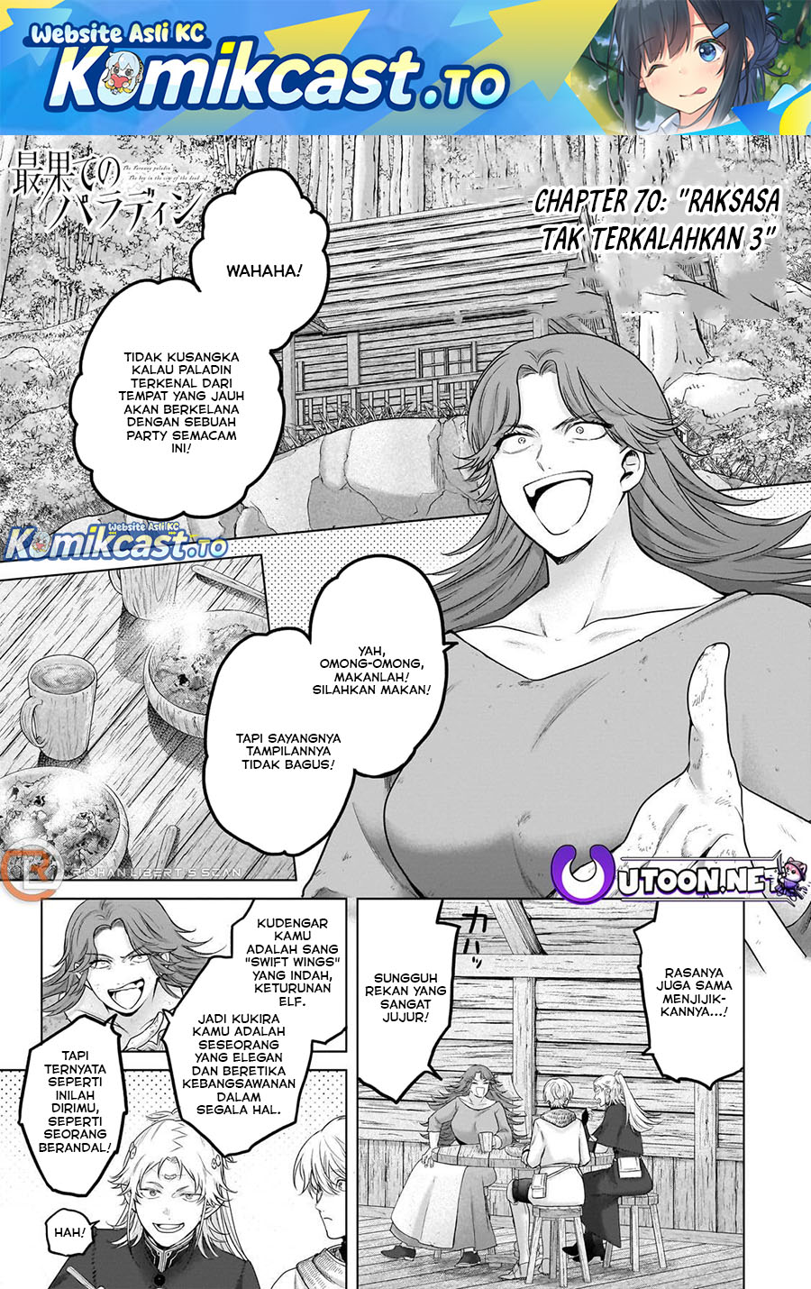 Baca Saihate no Paladin - Chapter 70.1 halaman 2