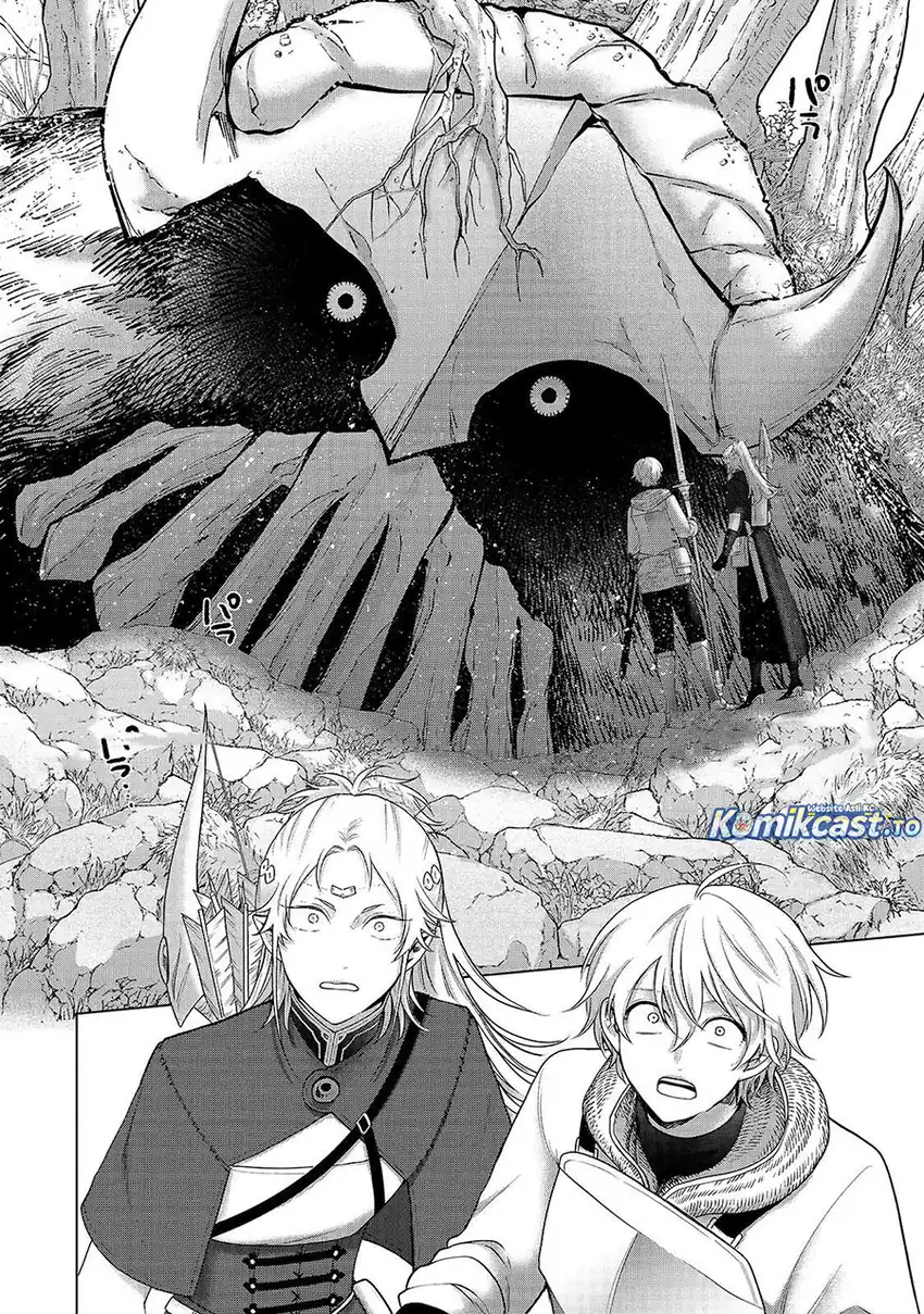 Baca Saihate no Paladin - Chapter 71.1 halaman 5