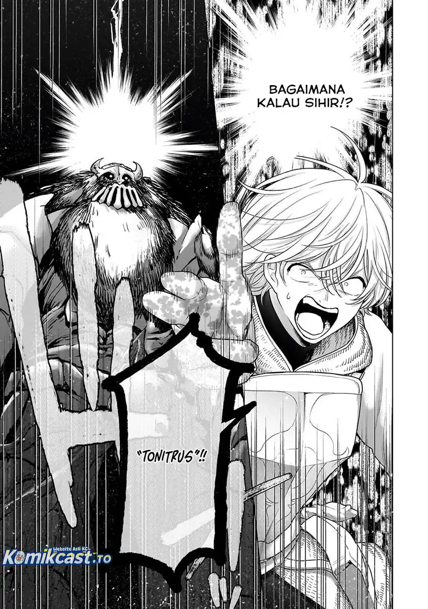 Baca Saihate no Paladin - Chapter 71.2 halaman 8