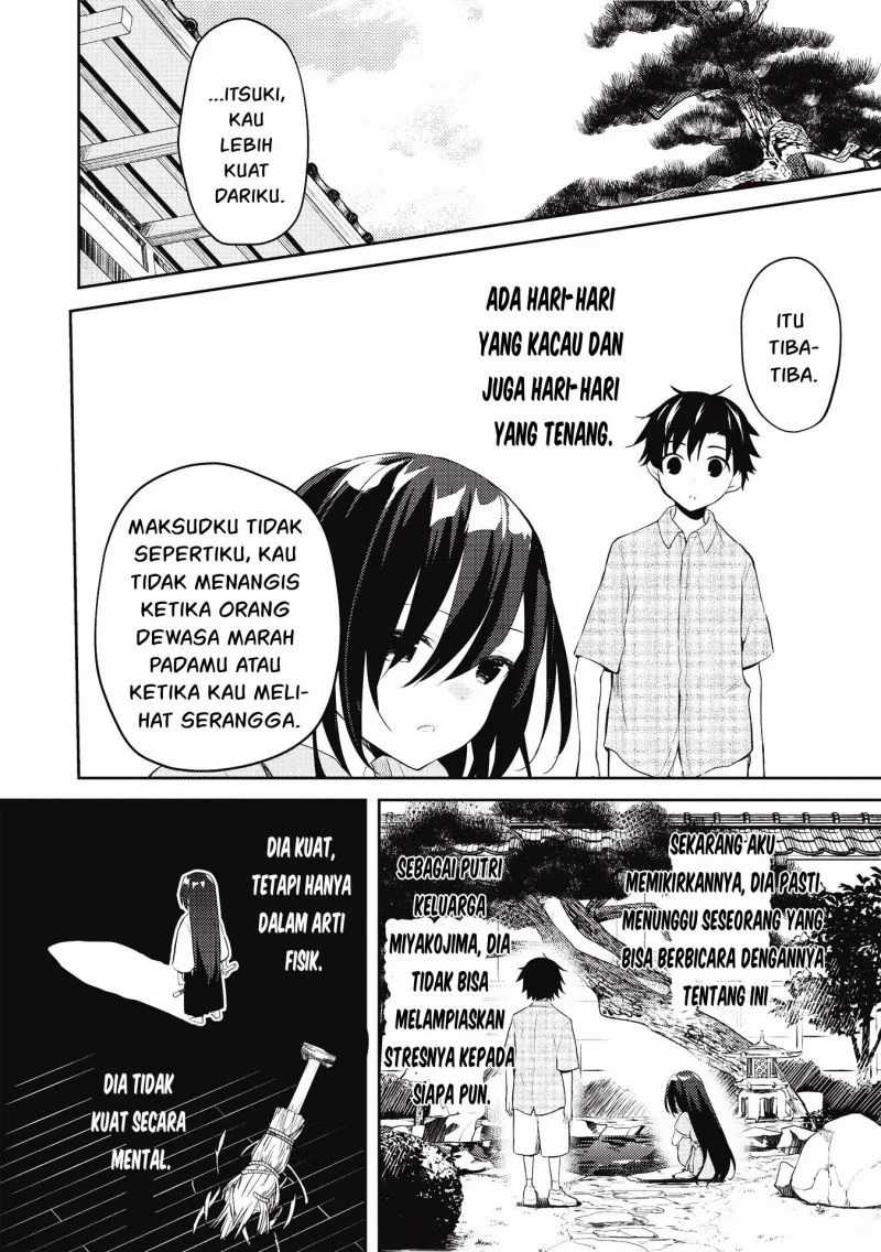 Baca Saijo no Osewa ~Takane no Hana Darakena Meimon Kou de, Gakuin Ichi no Ojou-sama (Seikatsu Noryoku Kaimu) o Kagenagara Osewa suru Koto ni Narimashita~ - Chapter 07 halaman 12