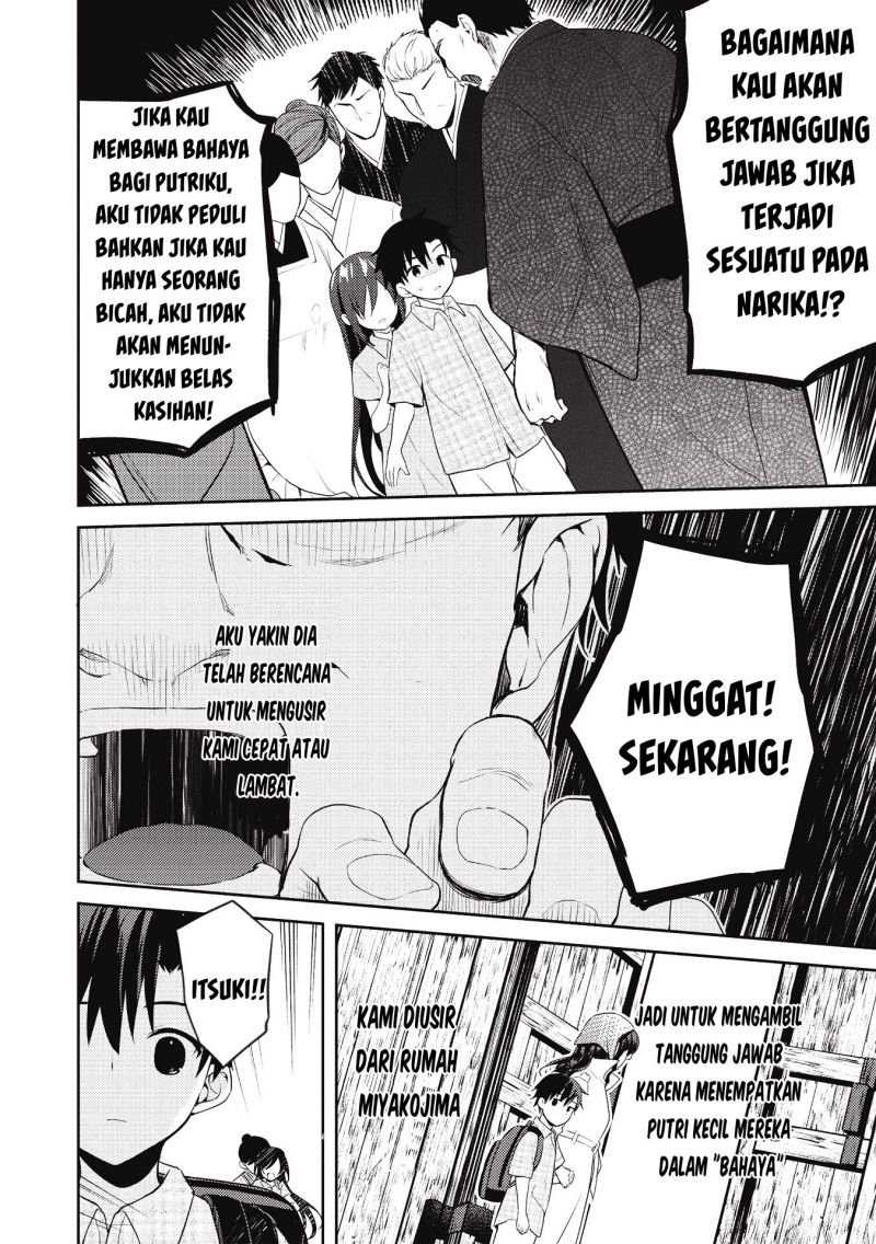 Baca Saijo no Osewa ~Takane no Hana Darakena Meimon Kou de, Gakuin Ichi no Ojou-sama (Seikatsu Noryoku Kaimu) o Kagenagara Osewa suru Koto ni Narimashita~ - Chapter 07 halaman 18