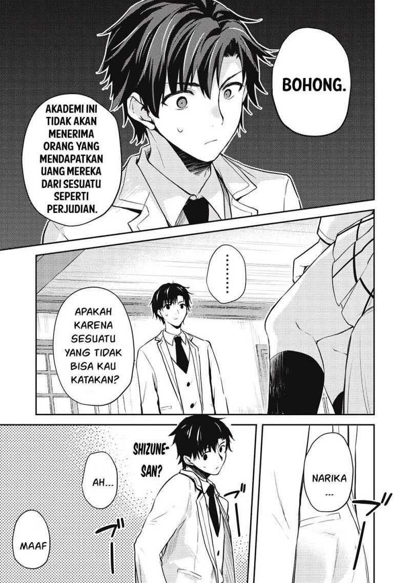 Baca Saijo no Osewa ~Takane no Hana Darakena Meimon Kou de, Gakuin Ichi no Ojou-sama (Seikatsu Noryoku Kaimu) o Kagenagara Osewa suru Koto ni Narimashita~ - Chapter 07 halaman 33
