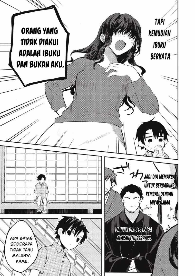 Baca Saijo no Osewa ~Takane no Hana Darakena Meimon Kou de, Gakuin Ichi no Ojou-sama (Seikatsu Noryoku Kaimu) o Kagenagara Osewa suru Koto ni Narimashita~ - Chapter 07 halaman 5