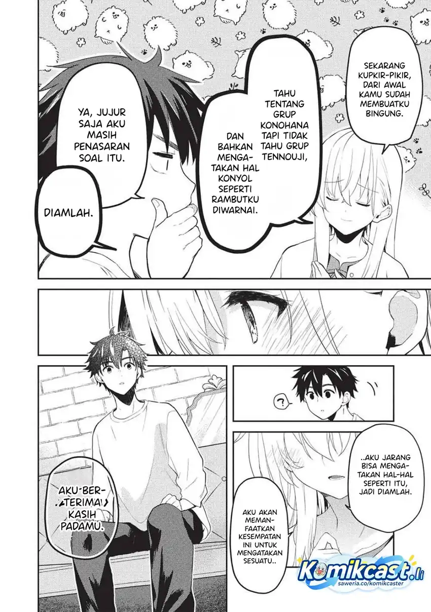 Saijo no Osewa ~Takane no Hana Darakena Meimon Kou de, Gakuin Ichi no Ojou-sama (Seikatsu Noryoku Kaimu) o Kagenagara Osewa suru Koto ni Narimashita~ Chapter 29 page 42