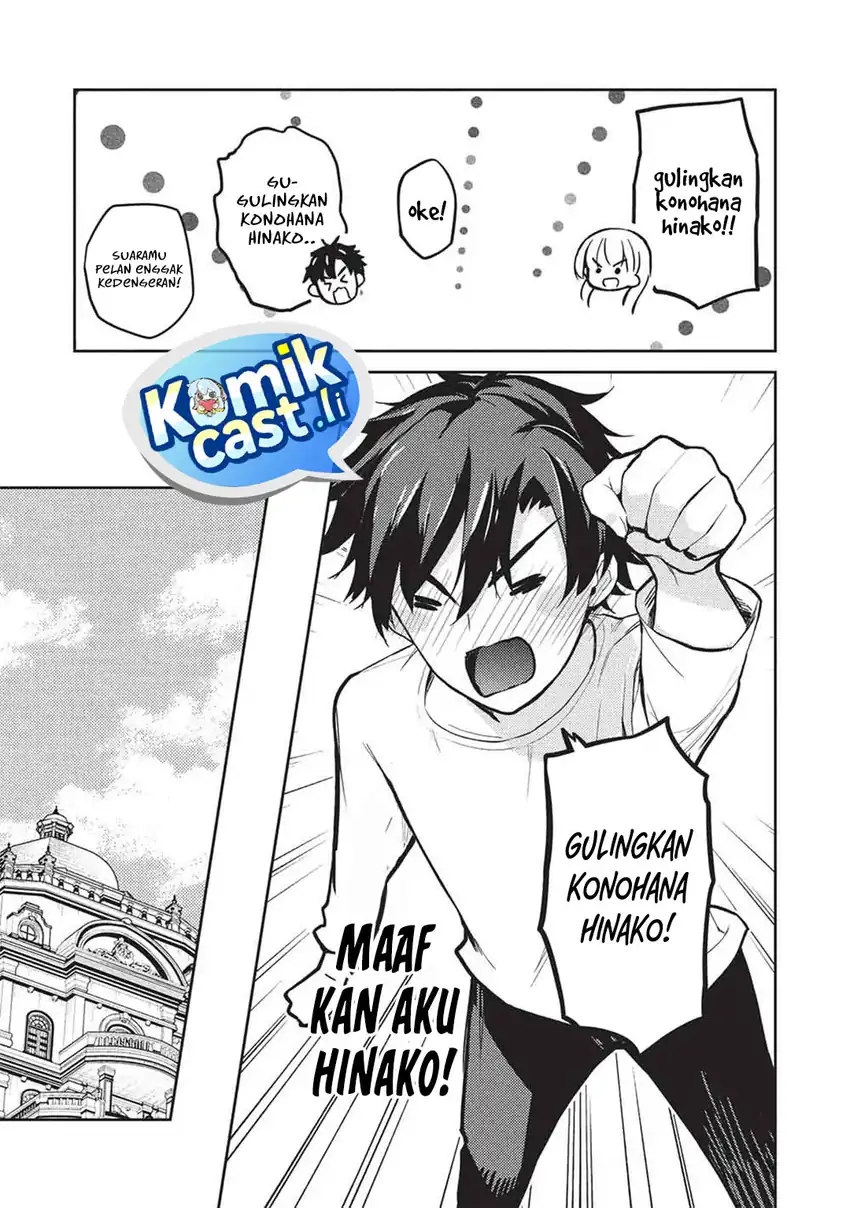 Baca Saijo no Osewa ~Takane no Hana Darakena Meimon Kou de, Gakuin Ichi no Ojou-sama (Seikatsu Noryoku Kaimu) o Kagenagara Osewa suru Koto ni Narimashita~ - Chapter 30 halaman 10