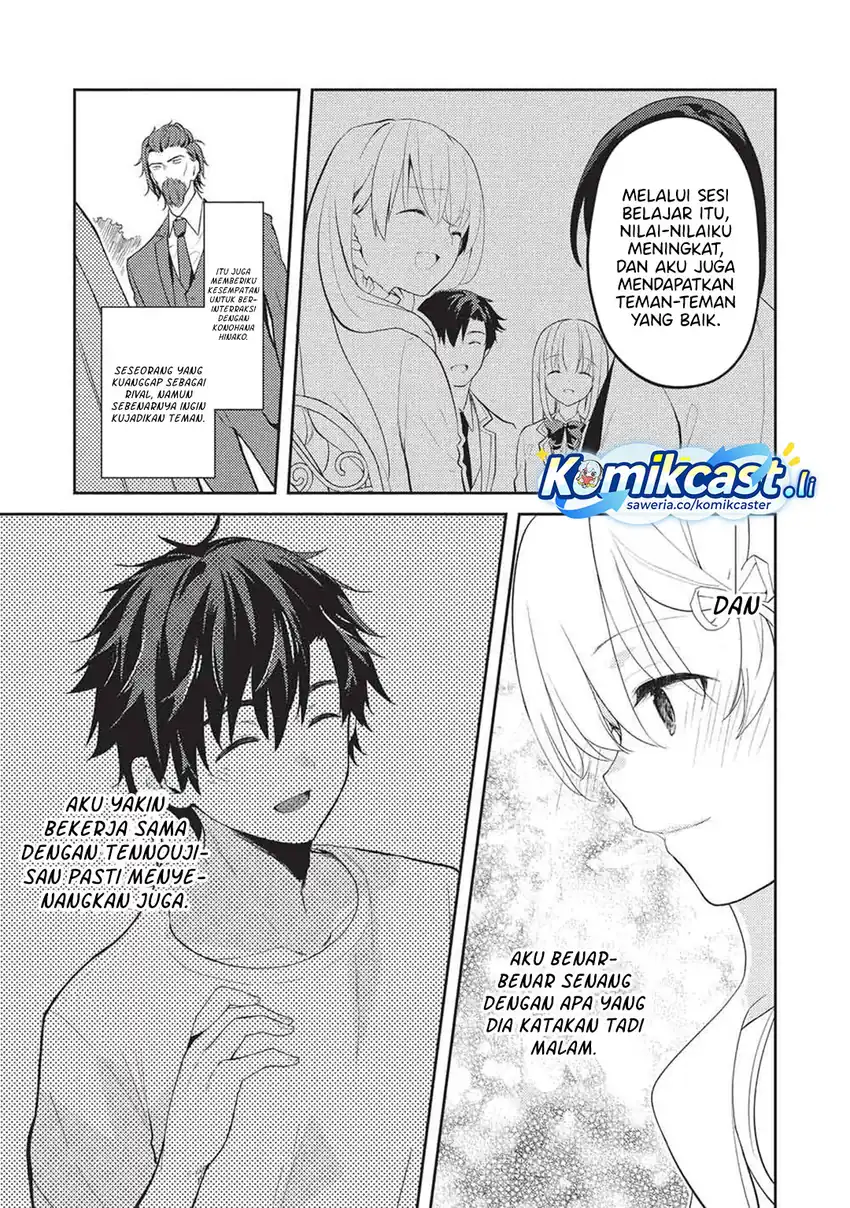 Baca Saijo no Osewa ~Takane no Hana Darakena Meimon Kou de, Gakuin Ichi no Ojou-sama (Seikatsu Noryoku Kaimu) o Kagenagara Osewa suru Koto ni Narimashita~ - Chapter 30 halaman 14
