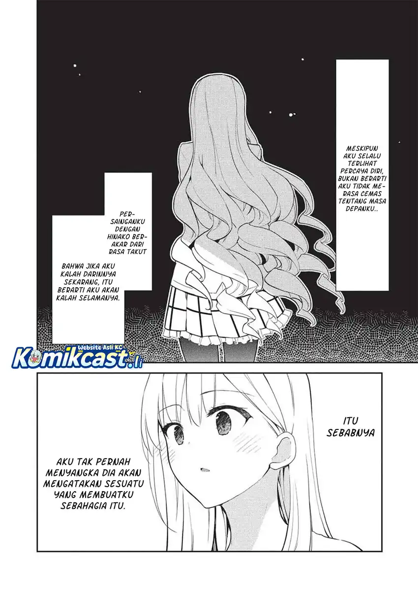 Baca Saijo no Osewa ~Takane no Hana Darakena Meimon Kou de, Gakuin Ichi no Ojou-sama (Seikatsu Noryoku Kaimu) o Kagenagara Osewa suru Koto ni Narimashita~ - Chapter 30 halaman 15