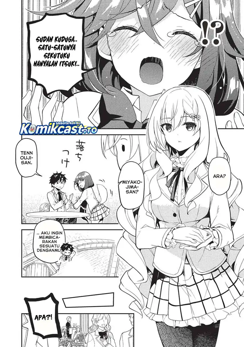 Baca Saijo no Osewa ~Takane no Hana Darakena Meimon Kou de, Gakuin Ichi no Ojou-sama (Seikatsu Noryoku Kaimu) o Kagenagara Osewa suru Koto ni Narimashita~ - Chapter 32 halaman 19