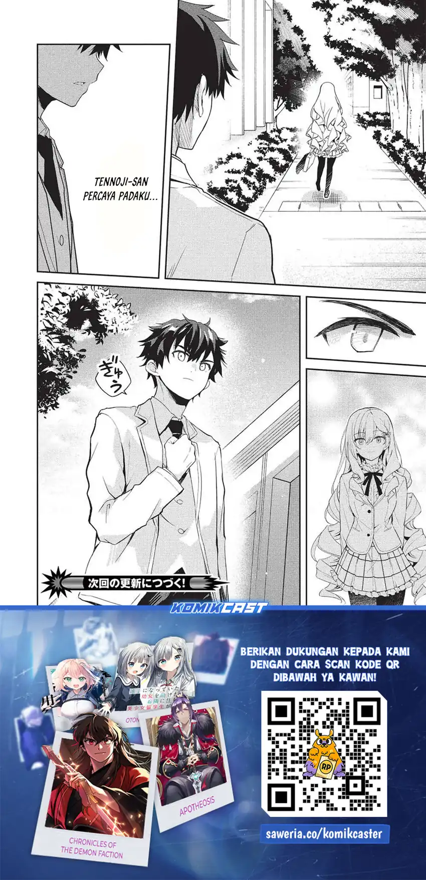 Baca Saijo no Osewa ~Takane no Hana Darakena Meimon Kou de, Gakuin Ichi no Ojou-sama (Seikatsu Noryoku Kaimu) o Kagenagara Osewa suru Koto ni Narimashita~ - Chapter 33 halaman 23