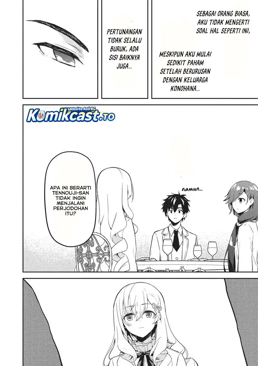 Baca Saijo no Osewa ~Takane no Hana Darakena Meimon Kou de, Gakuin Ichi no Ojou-sama (Seikatsu Noryoku Kaimu) o Kagenagara Osewa suru Koto ni Narimashita~ - Chapter 33 halaman 3