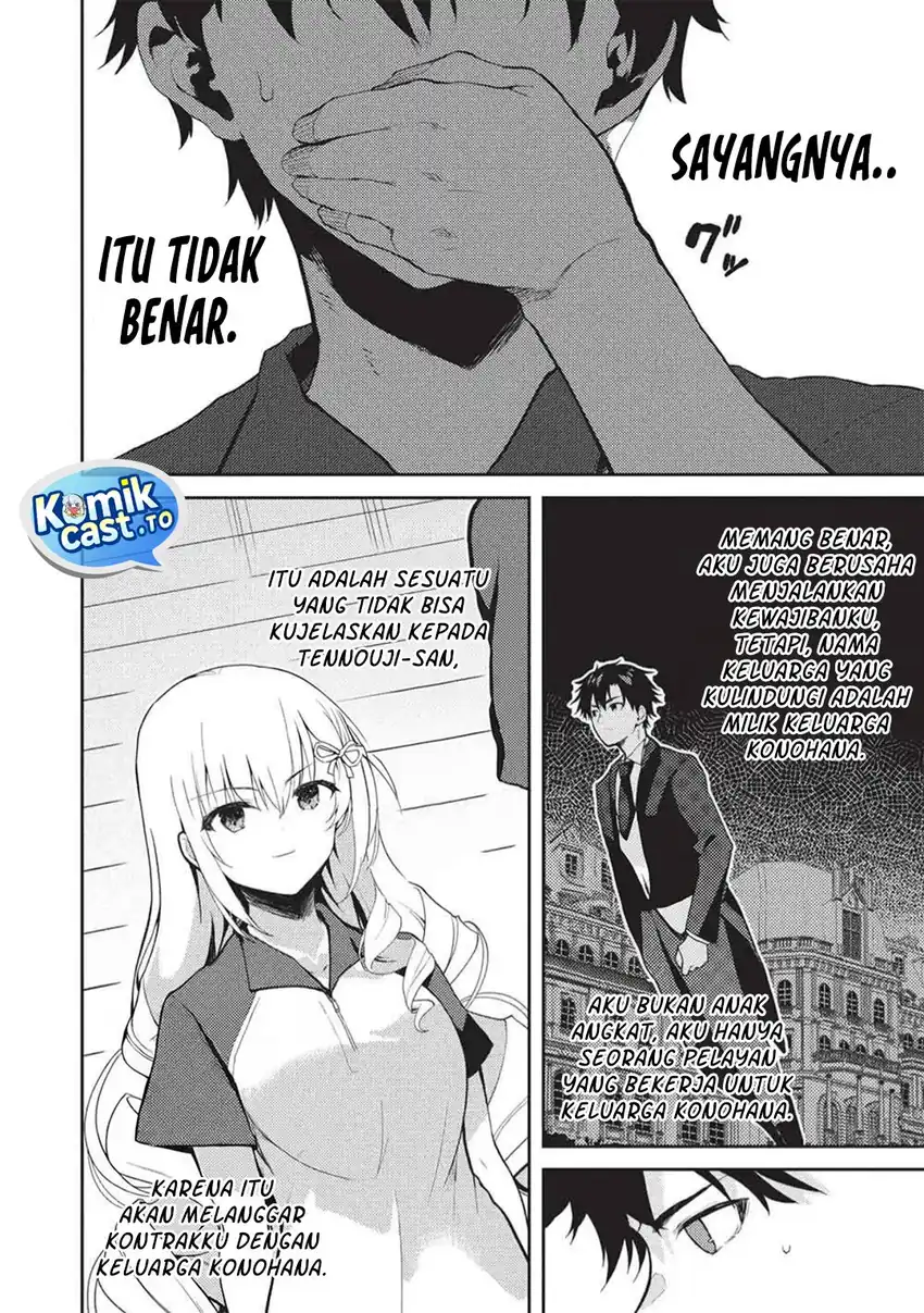 Baca Saijo no Osewa ~Takane no Hana Darakena Meimon Kou de, Gakuin Ichi no Ojou-sama (Seikatsu Noryoku Kaimu) o Kagenagara Osewa suru Koto ni Narimashita~ - Chapter 35 halaman 11