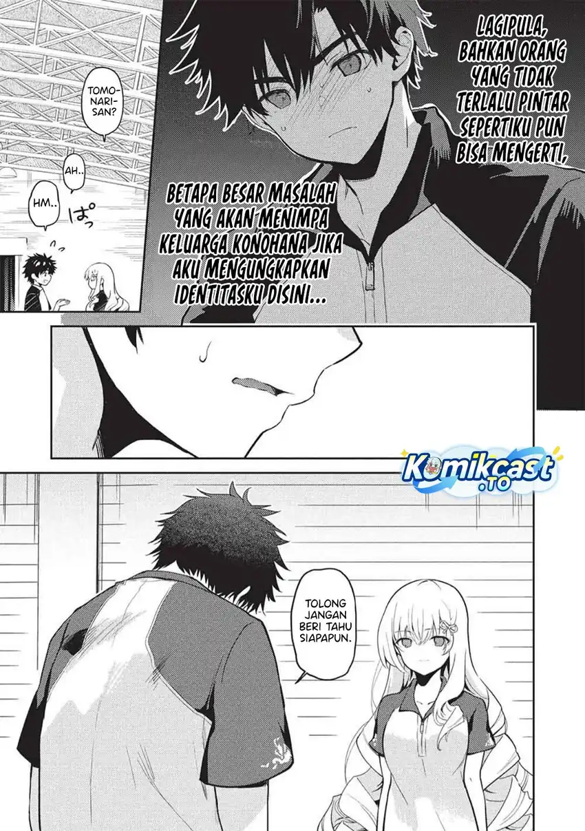 Baca Saijo no Osewa ~Takane no Hana Darakena Meimon Kou de, Gakuin Ichi no Ojou-sama (Seikatsu Noryoku Kaimu) o Kagenagara Osewa suru Koto ni Narimashita~ - Chapter 35 halaman 12