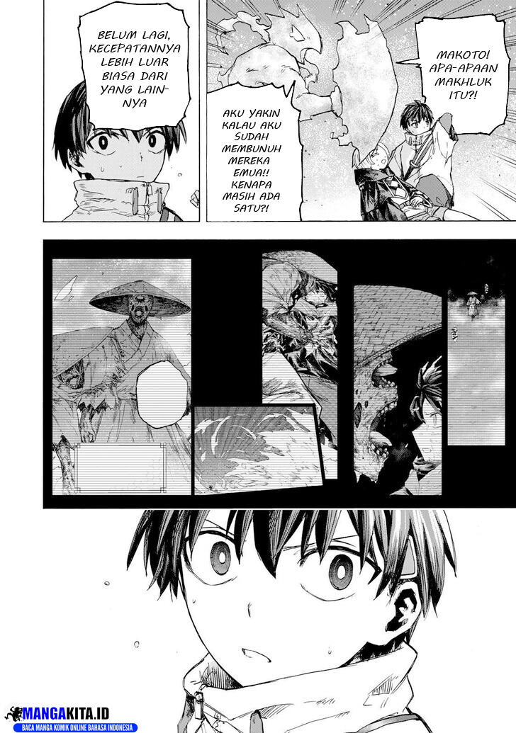 Saikyou de Saisoku no Mugen Level Up Chapter 55 page 22
