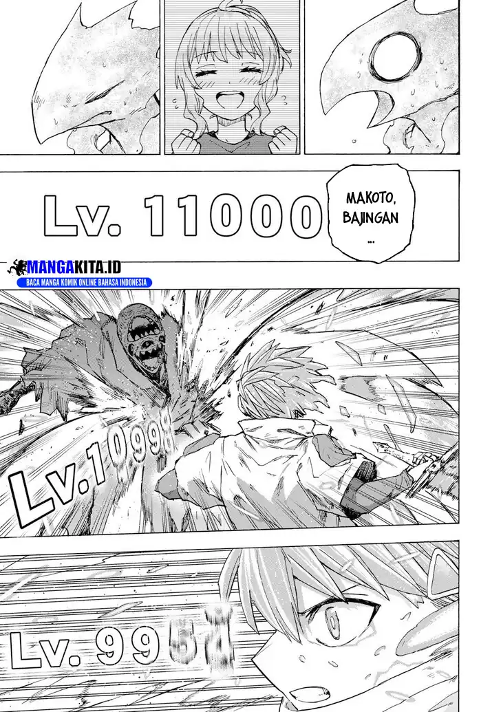 Saikyou de Saisoku no Mugen Level Up Chapter 56 page 20