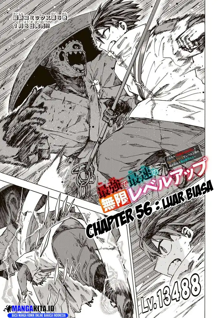 Saikyou de Saisoku no Mugen Level Up Chapter 56 page 4