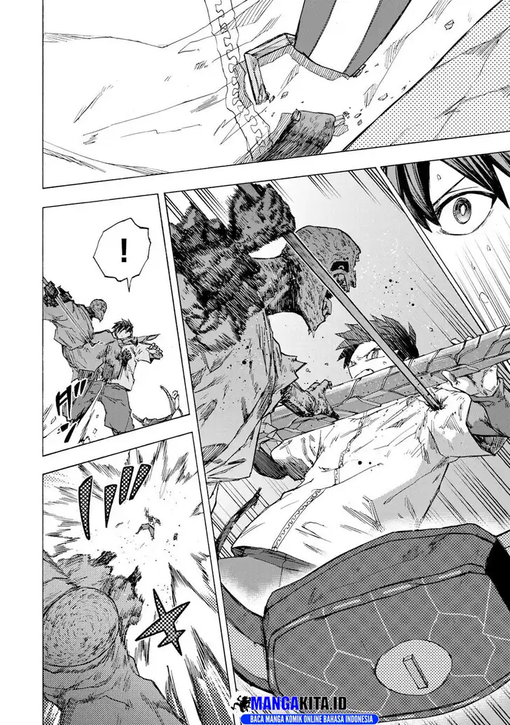 Saikyou de Saisoku no Mugen Level Up Chapter 56 page 14