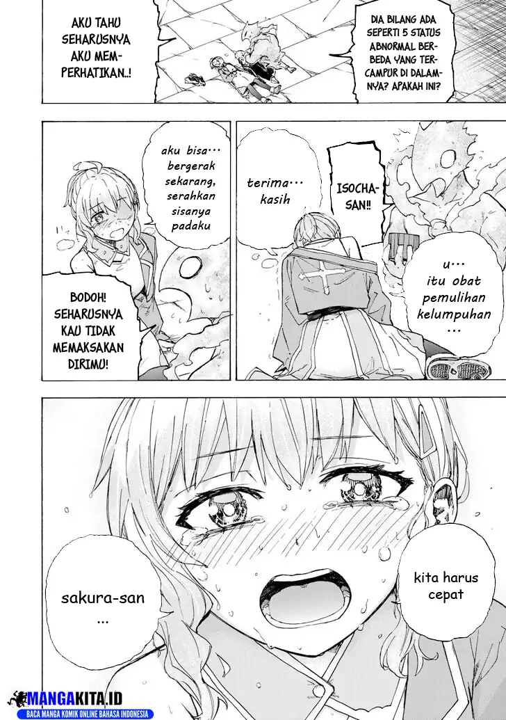 Saikyou de Saisoku no Mugen Level Up Chapter 56 page 18