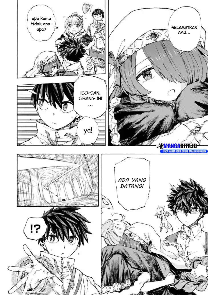 Baca Saikyou de Saisoku no Mugen Level Up - Chapter 60 halaman 11