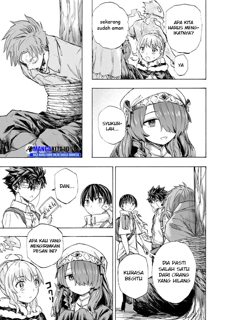 Baca Saikyou de Saisoku no Mugen Level Up - Chapter 60 halaman 16