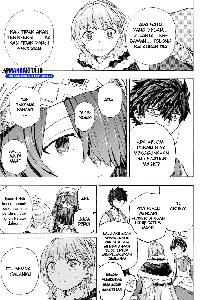 Baca Saikyou de Saisoku no Mugen Level Up - Chapter 60 halaman 18