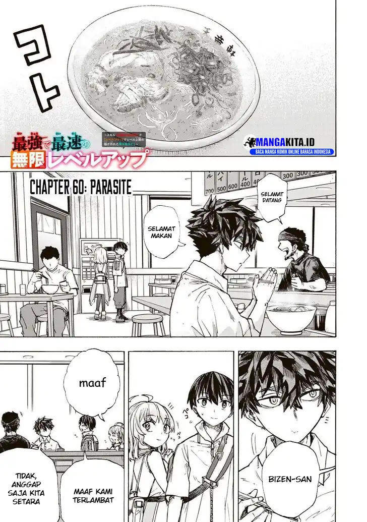 Baca Saikyou de Saisoku no Mugen Level Up - Chapter 60 halaman 2