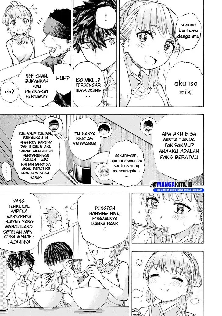 Baca Saikyou de Saisoku no Mugen Level Up - Chapter 60 halaman 4
